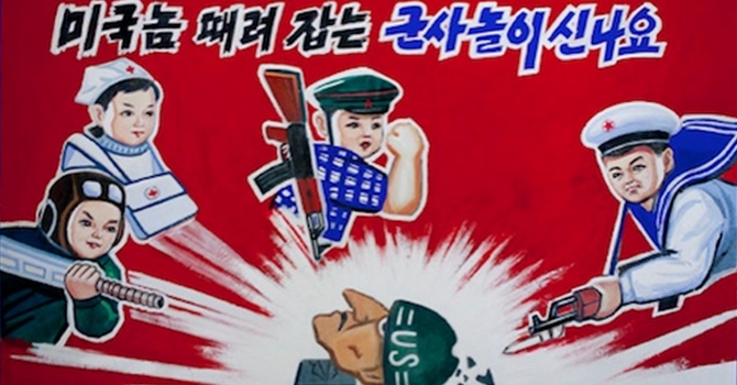 Anti-American-North-Korean-Poster-School-Propoganda1.jpg
